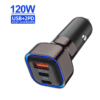 Адаптер бързо зареждащ за кола KLGO TC-28PD 120W