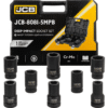 к5 КОМПЛЕКТ ДЪЛБОКИ УДАРНИ ВЛОЖКИ 6-СТЕННИ 1″ (22 – 41 ММ) 8 ЧАСТИ JCB