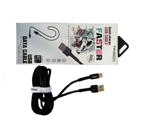 Кабел за зареждане на телефон плетен USB < Typec - 2 метра