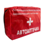 уу6 Автоаптечка голяма с кислородна вода - T641-2