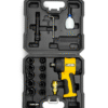 ПНЕВМАТИЧЕН ГАЙКОВЕРТ МИНИ 1200 NМ 1/2″ JCB С ВЛОЖКИ И КУФАР