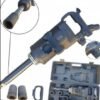 a ПНЕВМАТИЧЕН УДАРЕН ГАЙКОВЕРТ С ДЪЛЪГ ШПИНДЕЛ 1″ 3800 NM STAHLMAYER
