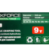 ХИДРАВЛИЧНИ КЛЕЩИ ЗА КЕРБОВАНЕ 9 ТОНА, 16 – 240 ММ² ROCKFORCE