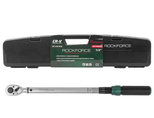 ДИНАМОМЕТРИЧЕН КЛЮЧ 1/2 40–220 NM ROCKFORCE