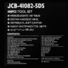 ГЕДОРЕ 108 ЧАСТИ 1/2 И 3/8 JCB