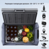 e4 ПРЕНОСИМ ХЛАДИЛНИК С КОМПРЕСОР 12V/24V 100/220V 50 ЛИТРА HAWEK