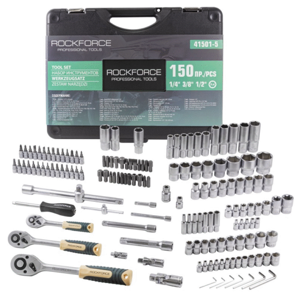 ГЕДОРЕ 150 ЧАСТИ ROCKFORCE