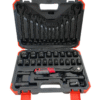 ГЕДОРЕ С УДАРНИ ВЛОЖКИ 37 ЧАСТИ 1/2“ STAHLMAYER
