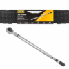 ДИНАМОМЕТРИЧЕН КЛЮЧ С БЪРЗА ФИКСАЦИЯ 3/4″ 100-600 NМ JCB
