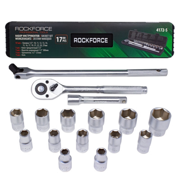 ГЕДОРЕ 17 ЧАСТИ 1/2 ROCKFORCE
