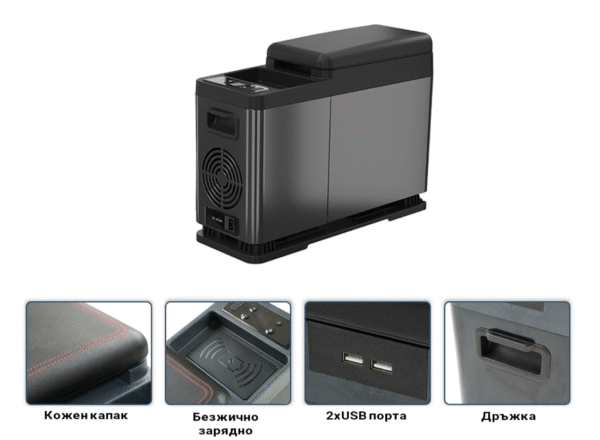 ПРЕНОСИМ ХЛАДИЛНИК С КОМПРЕСОР ТИП ПОДЛАКЪТНИК 12V/24V 100/220V 7 ЛИТРА ALPICOOL