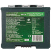 МИНИ ГЕДОРЕ 41 ЧАСТИ 1/4 ROCKFORCE