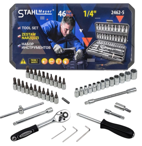ГЕДОРЕ 1/4 ШЕСТОСТЕНЕН КОМПЛЕКТ 46 ЧАСТИ STAHLMAYER