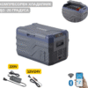 ПРЕНОСИМ ХЛАДИЛНИК С КОМПРЕСОР 12V/24V 100/220V 30 ЛИТРА HAWEK