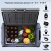 ПРЕНОСИМ ХЛАДИЛНИК С КОМПРЕСОР 12V/24V 100/220V 30 ЛИТРА HAWEK